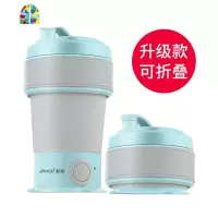 烧水壶烧水杯电保温一体折叠自动断电便携式旅行迷你小型电热水壶 FENGHOU 白色数显款+转换插