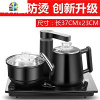 37X23全自动上水电热水壶家用自吸式烧水壶泡功夫茶电茶炉至异X23 FENGHOU 37X23CM不锈钢款金色
