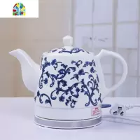 景德镇陶瓷电热水壶青花烧水壶泡茶煮水壶日用家用茶瓷壶自动断电 FENGHOU 1.2L新海棠花