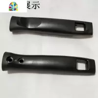 通用锅把炒锅手柄加厚防烫电木电磁炉锅手柄把手炒菜锅柄配件锅具 FENGHOU锅具配件