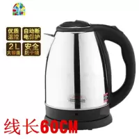 型电水水壶家用电热水壶保温玻璃热水壶全自动断电烧水壶快壶 FENGHOU 天空蓝[玻璃壶]