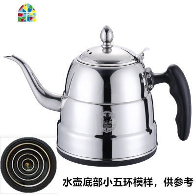 原创设计 长嘴壶配套茶具茶吧机茶炉电热自动家用烧水壶单个配件 FENGHOU 食品级小五环