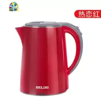 电热水壶家用304不锈钢防烫热恋红电热烧水壶自动断开水壶 FENGHOU 热恋红