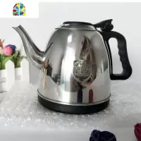 全自动上水电热水壶茶具茶盘茶炉小五环304不锈钢单壶配件烧水壶 FENGHOU 注意:必看!
