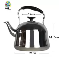 古钟不锈钢加厚鸣笛烧水壶煤气电磁炉燃气1L1.5L2L4L5L6L热水壶 FENGHOU 5L加厚古典烧水壶