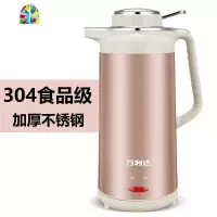 2.5L大容量304不锈钢保温电热水壶快速烧水壶电水壶热水壶 FENGHOU 2.5L蓝色加厚款0.6米线