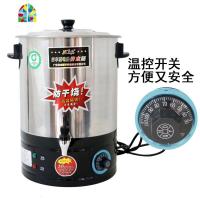 不锈钢电热开水桶电开水器大容量烧水桶烧水壶电热茶桶商用 FENGHOU 68升电热开水桶(防干烧)16A大插头