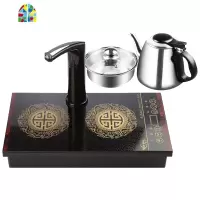 封后盈悦茶台电磁炉烧水壶平底家用茶盘嵌入式茶炉平板半自动上水水壶 F 平板款15SG(无抽水版,单机)面板尺寸20*37