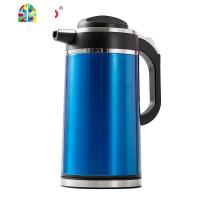 电水壶家用304不锈钢双层保温电热烧水壶水自动断电大容量2升 FENGHOU 宝石蓝