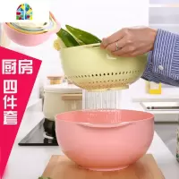 厨房洗菜篮淘米篓塑料洗菜盆漏盆漏筛水果篮沥水盆 FENGHOU