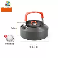 户外烧水壶T3T4茶壶野外便携露营开水壶 过滤咖啡壶0.8L1.5L FENGHOU T3(0.8L)