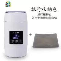 电热水壶迷你旅行折叠烧水壶便携式小型热水杯家用煮粥 FENGHOU 纯白+炖盅