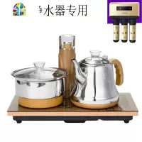 全智能自动旋转加水电茶炉净水器专用泡茶烧水壶功夫茶具电热水壶 FENGHOU 净水器款2037黑色双玻璃自动