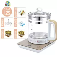 玻璃电热烧水壶家用保温一体全自动断电煮茶壶器恒温透明小型养生 FENGHOU 米白色雅典金升级