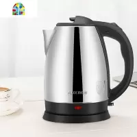 电热烧水壶家用2L大容量自动断电快烧煮煲水器随手泡茶小型 FENGHOU 紫色