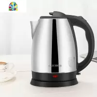 电热烧水壶家用2L大容量自动断电快烧煮煲水器随手泡茶小型 FENGHOU 银色