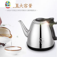 XD-K自动上水电热水壶烧水壶自动抽水电茶壶电茶炉通用配件 FENGHOU 茶邦全自动304水壶送连接器送上水管