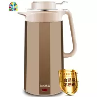 食品级不锈钢家用烧水壶自动保温一体防烫电水壶大容量泡茶热水壶 FENGHOU 2.5L香槟金