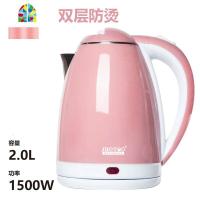 电热烧水壶家用电壶全自动断电小迷小型保温一体煲快壶宿舍煮茶器 FENGHOU 浅蓝色双层