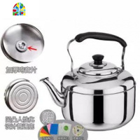 不锈钢烧水壶特厚鸣音大容量水壶电磁炉煤气炉燃气煮水壶4L5L6L7L FENGHOU 6L特厚款鸣音水壶[买一送三]