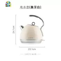 电热水壶304不锈钢烧水壶电水壶 家用干烧自动断电1.8L FENGHOU 象牙白 1L(含)-2L(不含)