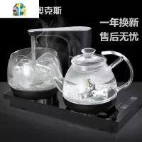 10B22全自动上水电热水壶烧水泡茶壶玻璃茶具套装 FENGHOU 黑色