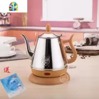 304不锈钢长嘴电热水壶 泡茶壶随手泡自动断电酒店宾馆烧水壶 FENGHOU 1.0L黑色塑料柄