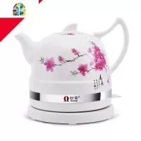 松雷SL-510B手动版陶瓷电水壶景德镇家用烧水自动断电开水电茶壶 FENGHOU SL-510B金荷叶1.0L烧水壶