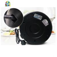 242S家用电热水壶304不锈钢烧水壶大容量开水壶 FENGHOU 无单独分离底座,线连着壶身拔不下来