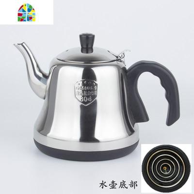 茶炉电热水壶茶吧机专用配套烧水壶电热水器配套茶具 不锈钢 单个 FENGHOU 黑色半手柄小五环304