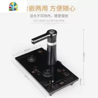 智能电茶炉快速炉电磁炉自动上水食品级电热水壶电茶壶抽水茶具 FENGHOU 宽20??长37标准套装[金]