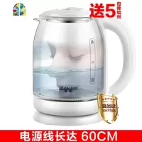 家用玻璃电热水壶烧水壶大容量自动断电快壶迷你透明开水茶壶 FENGHOU 1.8升玻璃壶-咖啡色/110CM线三年换新