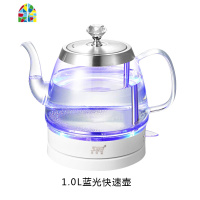 BL03A玻璃烧水壶电热煮水壶家用自动断电透明煮茶器 FENGHOU 1L圆型快速壶+6杯