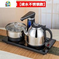 全自动上水电热烧水壶家用泡茶专用茶台玻璃抽水功夫电磁炉茶具器 FENGHOU 全自动不锈钢款黑色