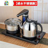 全自动上水电热烧水壶家用泡茶专用茶台玻璃抽水功夫电磁炉茶具器 FENGHOU 全自动玻璃款]黑色