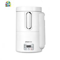 旅行电水壶便携迷你煮粥全自动加热烧水壶车载电水壶12V通用 FENGHOU 白色12V/220V