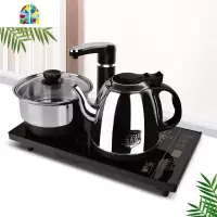 电磁炉茶具全自动上水壶电热烧水壶家用抽水泡茶炉器专用一体茶台 FENGHOU 2全自动黑色
