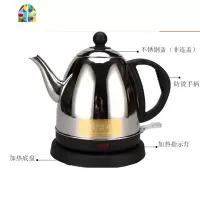 长嘴电热水壶不锈钢家用快速壶泡茶壶烧水壶招待所宾馆酒店用 FENGHOU 1.2L连盖