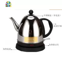 长嘴电热水壶不锈钢家用快速壶泡茶壶烧水壶招待所宾馆酒店用 FENGHOU 1.2L钢盖