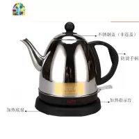 长嘴电热水壶不锈钢家用快速壶泡茶壶烧水壶招待所宾馆酒店用 FENGHOU 1.8L钢盖