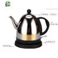 长嘴电热水壶不锈钢家用快速壶泡茶壶烧水壶招待所宾馆酒店用 FENGHOU 1.2L连盖[纯正304]