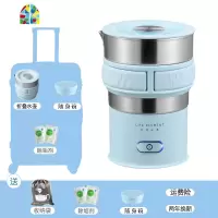 折叠水壶便携式烧水壶压缩旅行迷你小型电热水杯旅游 FENGHOU 复古绿(无数显)