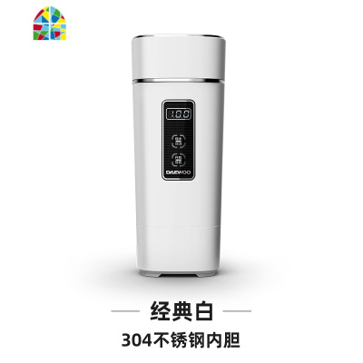 韩国大宇电热水壶便携式烧水壶恒温家用保温一体开水器小型烧水杯 FENGHOU 琳琅粉(粉色礼盒)