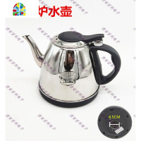 晶耀家禄福德舜自动上水电热水壶单壶零配件电磁茶炉泡茶烧水壶 FENGHOU 新款包胶壶 1L(含)-2L(不含)
