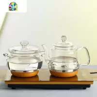 全自动上水电热烧水壶底部泡茶台一体专用烧茶具器电磁炉套装加水 FENGHOU 20*37金色桶装水(无蓝光)