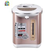 电热水瓶家用全自动烧水保温一体壶304不锈钢智能恒温电热水壶2L FENGHOU 钻粉色2.2升
