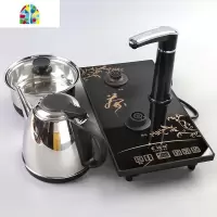 家禄福电茶快速炉烧水壶自动抽上水三四合一茶道茶具茶盘配件套装 FENGHOU 佳禄福