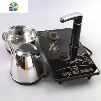 家禄福电茶快速炉烧水壶自动抽上水三四合一茶道茶具茶盘配件套装 FENGHOU 家禄福