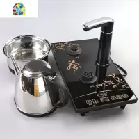家禄福电茶快速炉烧水壶自动抽上水三四合一茶道茶具茶盘配件套装 FENGHOU 家禄福(金色)