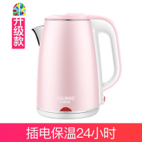 奥林格家用电热水壶保恒温一体大容量自动断电小型便携式烧煮水壶 FENGHOU 瓷白色